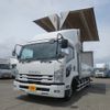 isuzu forward 2018 -ISUZU--Forward 2RG-FRR90S2--FRR90-7131477---ISUZU--Forward 2RG-FRR90S2--FRR90-7131477- image 1