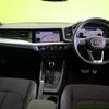 audi a1-sportback 2022 CFJ1745773 image 3