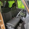 nissan dayz-roox 2018 CFJ1576893 image 8