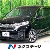 honda freed-hybrid 2016 quick_quick_GB7_GB7-1010671 image 1