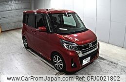 nissan dayz-roox 2018 -NISSAN 【岡山 】--DAYZ Roox B21A-0508997---NISSAN 【岡山 】--DAYZ Roox B21A-0508997-