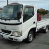 toyota dyna-truck 2005 CFJ1848710 image 1