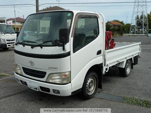 toyota dyna-truck 2005 CFJ1848710 image 1