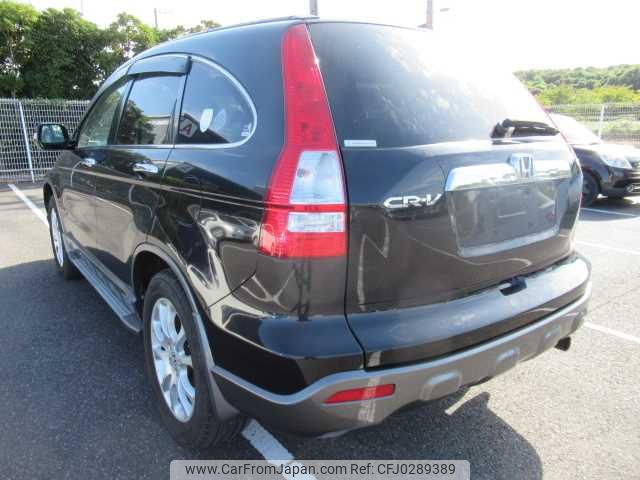 honda cr-v 2006 504928-241007154214 image 1