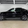 mercedes-benz glc-class 2023 CFJ1597033 image 15