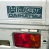 daihatsu hijet-truck 1997 No.15530 image 31