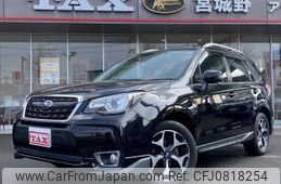 subaru forester 2018 -SUBARU--Forester SJ5--120429---SUBARU--Forester SJ5--120429-