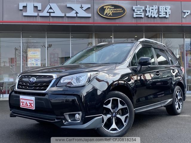 subaru forester 2018 -SUBARU--Forester SJ5--120429---SUBARU--Forester SJ5--120429- image 1