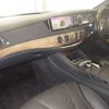 mercedes-benz s-class 2015 CFJ9187577 image 4