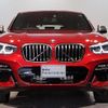 bmw x4 2020 -BMW--BMW X4 3BA-2V30--WBA2V520009D82045---BMW--BMW X4 3BA-2V30--WBA2V520009D82045- image 4