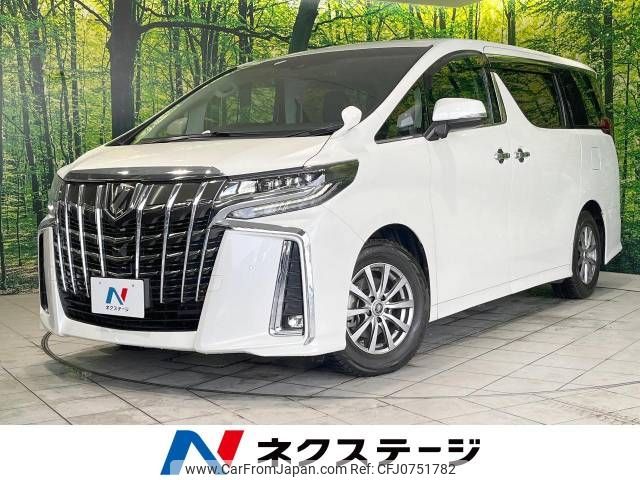 toyota alphard 2019 -TOYOTA--Alphard DBA-AGH30W--AGH30-0233169---TOYOTA--Alphard DBA-AGH30W--AGH30-0233169- image 1