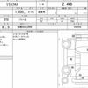 toyota yaris-cross 2021 quick_quick_5BA-MXPB15_3002936 image 6