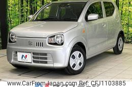 suzuki alto 2020 -SUZUKI--Alto DBA-HA36S--HA36S-541794---SUZUKI--Alto DBA-HA36S--HA36S-541794-
