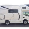 toyota camroad 2024 CFJ1715748 image 21