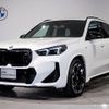 bmw x1 2024 CFJ1618424 image 1