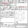 daihatsu tanto 2018 CFJ1798410 image 21