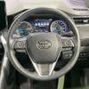 toyota harrier 2022 -TOYOTA 【名変中 】--Harrier AXUH80--0048560---TOYOTA 【名変中 】--Harrier AXUH80--0048560- image 17