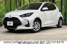 toyota yaris 2023 quick_quick_MXPA15_MXPA15-0019109