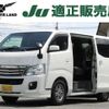 nissan caravan-van 2017 -NISSAN--Caravan Van CBF-VR2E26--VR2E26-041072---NISSAN--Caravan Van CBF-VR2E26--VR2E26-041072- image 1