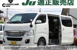 nissan caravan-van 2017 -NISSAN--Caravan Van CBF-VR2E26--VR2E26-041072---NISSAN--Caravan Van CBF-VR2E26--VR2E26-041072-