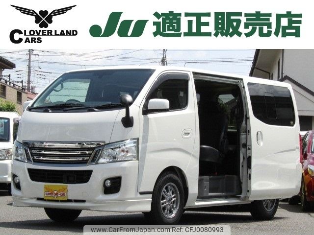 nissan caravan-van 2017 -NISSAN--Caravan Van CBF-VR2E26--VR2E26-041072---NISSAN--Caravan Van CBF-VR2E26--VR2E26-041072- image 1