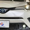 toyota c-hr 2017 -TOYOTA--C-HR DAA-ZYX10--ZYX10-2023142---TOYOTA--C-HR DAA-ZYX10--ZYX10-2023142- image 20