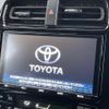 toyota prius 2018 quick_quick_ZVW51_ZVW51-6069740 image 3