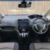 nissan serena 2016 CFJ1663054 image 3