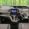 nissan serena 2016 quick_quick_GFC27_GFC27-027279 image 2