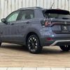 volkswagen t-cross 2023 quick_quick_3BA-C1DKR_WVGZZZC1ZPY113447 image 17