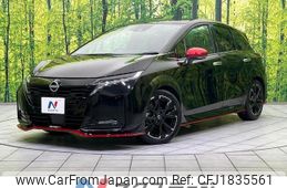 nissan aura 2024 CFJ1835561