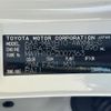 lexus lexus-lbx 2024 CFJ1697635 image 10