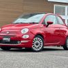 fiat 500 2020 -FIAT--Fiat 500 ABA-31209--ZFA3120000JD34866---FIAT--Fiat 500 ABA-31209--ZFA3120000JD34866- image 17