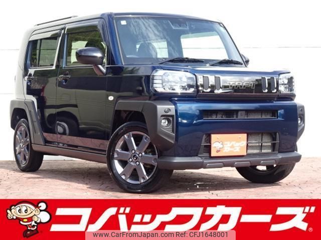daihatsu taft 2024 CFJ1648001 image 1
