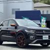 volkswagen t-cross 2021 -VOLKSWAGEN--VW T-Cross 3BA-C1DKR--WVGZZZC1ZMY063949---VOLKSWAGEN--VW T-Cross 3BA-C1DKR--WVGZZZC1ZMY063949- image 1