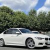 bmw 3-series 2015 -BMW--BMW 3 Series DBA-3B20--WBA3B16000NS59835---BMW--BMW 3 Series DBA-3B20--WBA3B16000NS59835- image 17