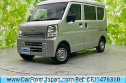 nissan nv100-clipper 2021 CFJ1476360