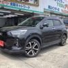 daihatsu rocky 2021 -DAIHATSU--Rocky 5BA-A200S--A200S-0029591---DAIHATSU--Rocky 5BA-A200S--A200S-0029591- image 1