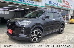 daihatsu rocky 2021 -DAIHATSU--Rocky 5BA-A200S--A200S-0029591---DAIHATSU--Rocky 5BA-A200S--A200S-0029591-