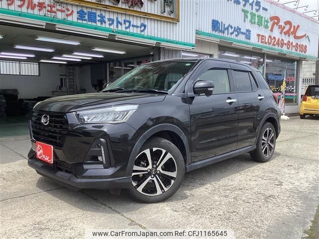 daihatsu rocky 2021 -DAIHATSU--Rocky 5BA-A200S--A200S-0029591---DAIHATSU--Rocky 5BA-A200S--A200S-0029591- image 1