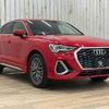 audi q3 2021 -AUDI--Audi Q3 3DA-F3DFGF--WAUZZZF34M1075896---AUDI--Audi Q3 3DA-F3DFGF--WAUZZZF34M1075896- image 14