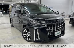 toyota alphard 2020 CFJ1845698