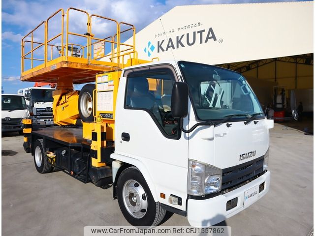 isuzu elf-truck 2014 CFJ1557862 image 2