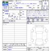 lexus es 2022 CFJ0519548 image 3