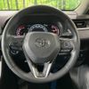 toyota rav4 2021 CFJ1625600 image 11
