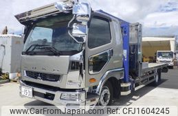 mitsubishi-fuso fighter 2020 CFJ1604245