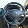 nissan skyline-coupe 2009 -NISSAN 【名変中 】--Skyline Coupe CKV36--401054---NISSAN 【名変中 】--Skyline Coupe CKV36--401054- image 5