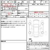 suzuki wagon-r 2023 quick_quick_MH85S_MH85S-158053 image 19
