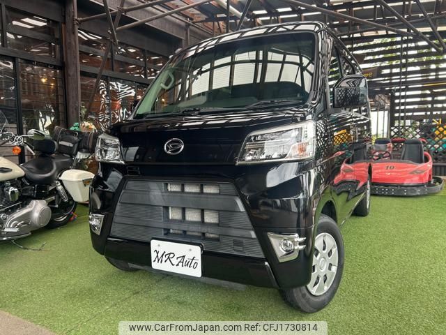 daihatsu hijet-van 2020 CFJ1730814 image 1