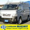 toyota hiace-van 2014 GOO_JP_700040355830241203003 image 1